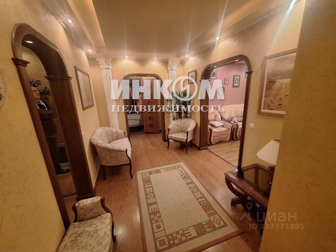 Продажа 4-комн квартиры на вторичном рынке Одинцово, улица Чистяковой, 18