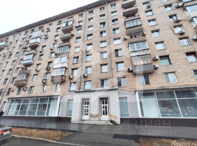 Аренда торгового помещения Ленинский пр-кт