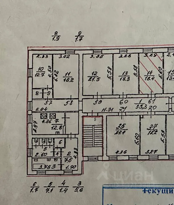 Продажа комнаты Конторская улица, 14
