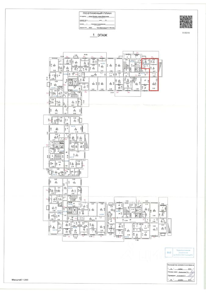 Продажа ПСН Маресьева ул,  д. 10 к1