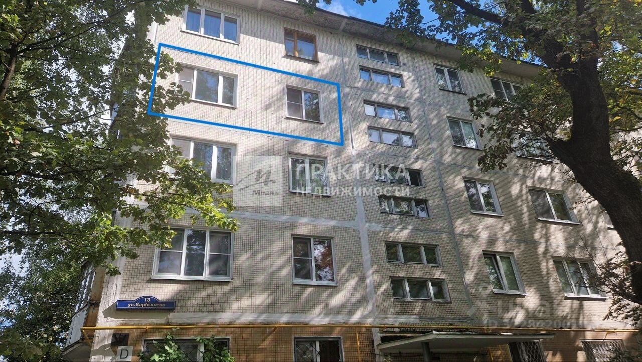 Продажа 2-комн квартиры на вторичном рынке Балашиха, улица Карбышева, 13