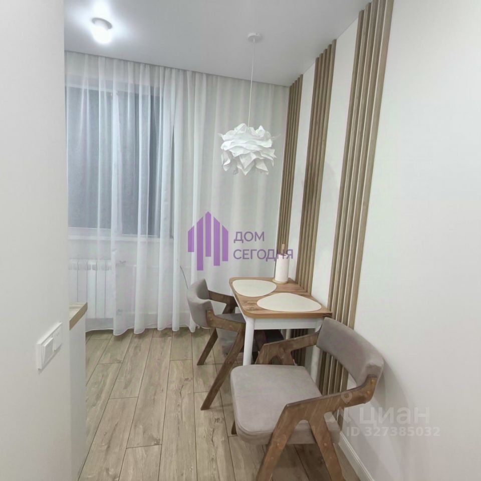 Продажа 1-комн квартиры на вторичном рынке Старокачаловская улица, 1К2