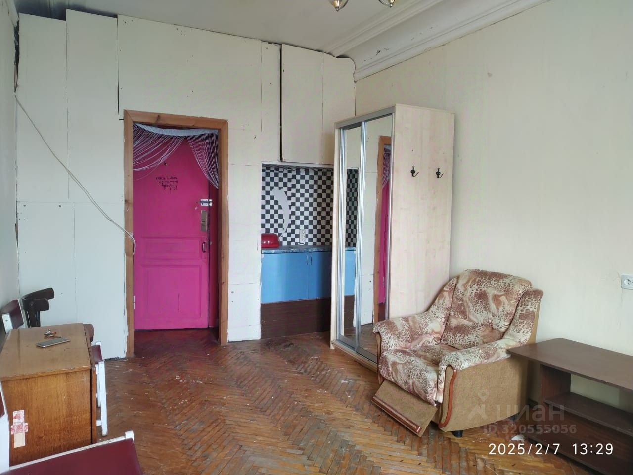 Продажа комнаты проспект Большой Петроградской стороны, 45