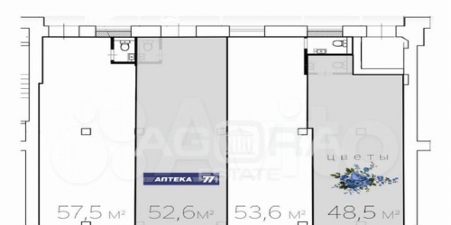 Помещение свободного назначения Грузинская М. ул,  д. 12