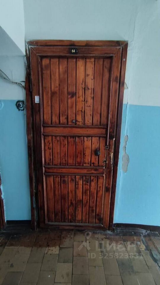 Продажа 3-комн квартиры на вторичном рынке Кировск, Набережная улица, 13
