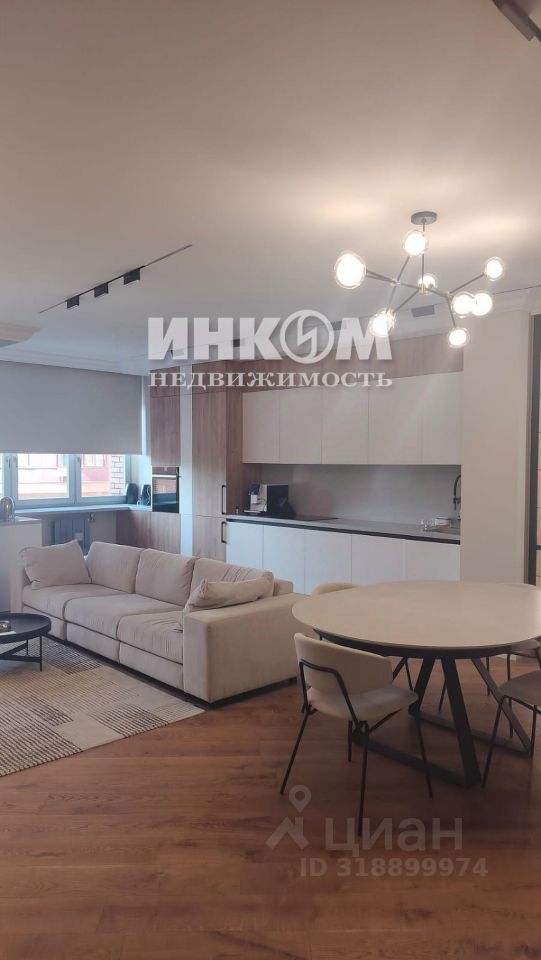 Продажа 3-комн квартиры на вторичном рынке 3-й Крутицкий переулок, 11