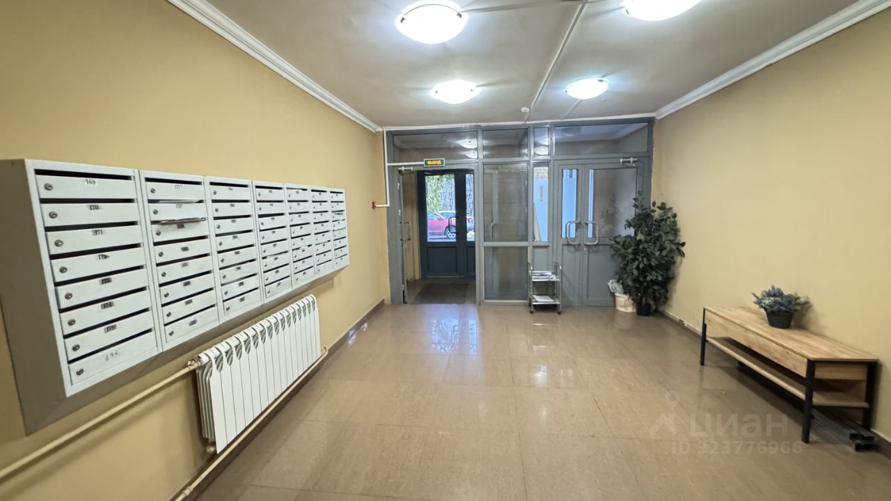 Продажа 4-комн квартиры на вторичном рынке улица Академика Пилюгина,  д. 6