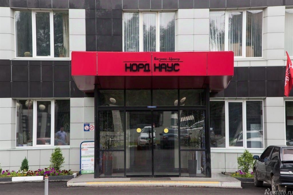 Аренда офиса Дмитровское ш,  д. 100 с2