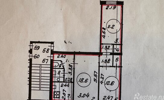 Продажа 3-комн квартиры на вторичном рынке Рашетова улица,  д. 3