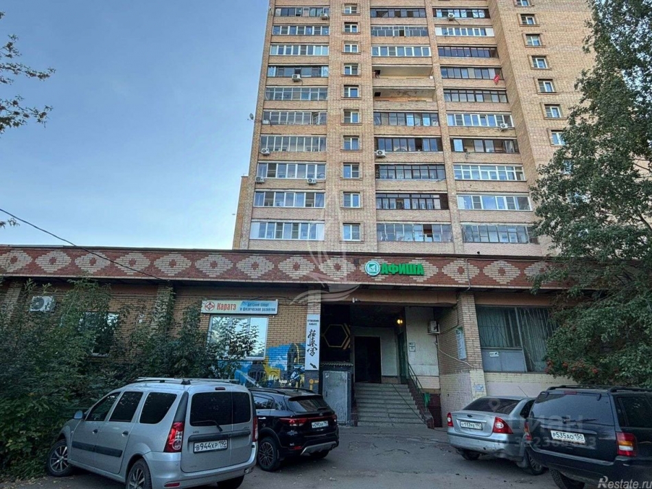 Продажа ПСН Подольск, ул Мраморная,  д. 2а