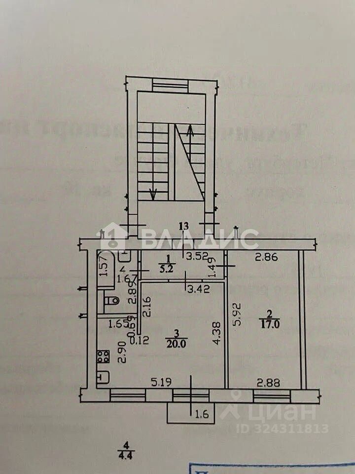 Продажа 2-комн квартиры на вторичном рынке улица Фрунзе,  д. 5
