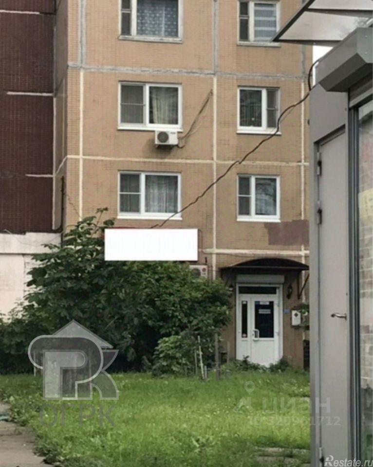 Продажа ПСН улица Менжинского