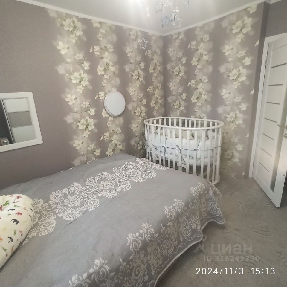 Продажа 2-комн квартиры на вторичном рынке Михнево пгт, улица Юности, 6