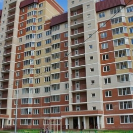 Продажа 1-комн квартиры на вторичном рынке Львовский, ул Орджоникидзе,  д. 2