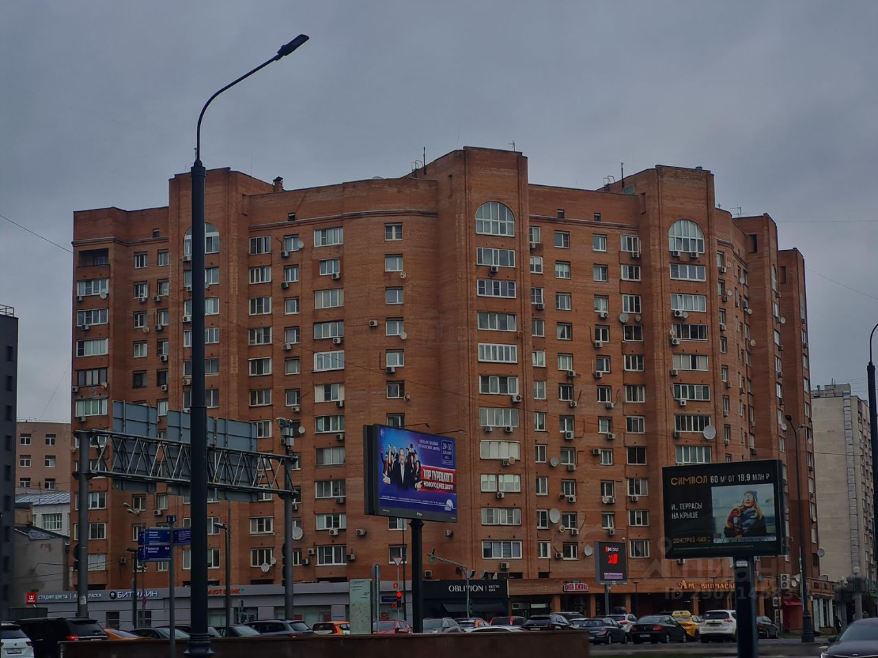 Продажа 4-комн квартиры на вторичном рынке Бакунинская улица, 23-41