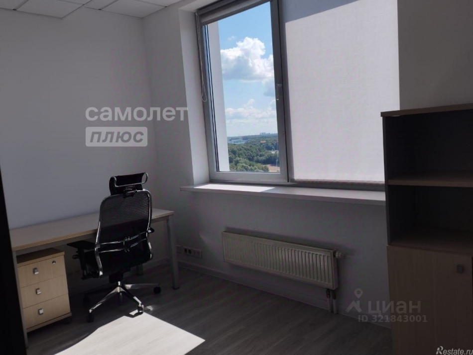 Аренда офиса Каширское ш,  д. 3,  к. 2 стр 4