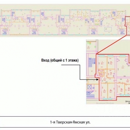 Помещение свободного назначения Тверская-Ямская 1-я ул,  д. 7