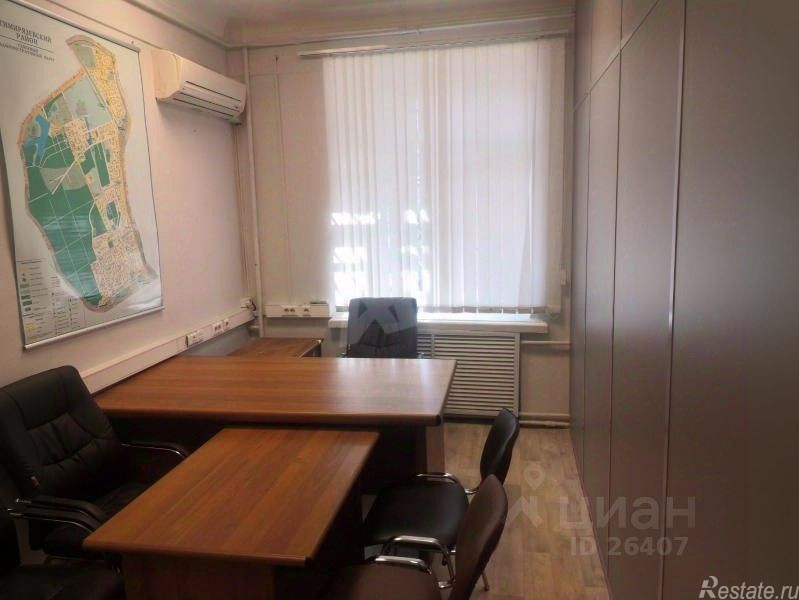 Аренда офиса улица Костякова,  д. 10