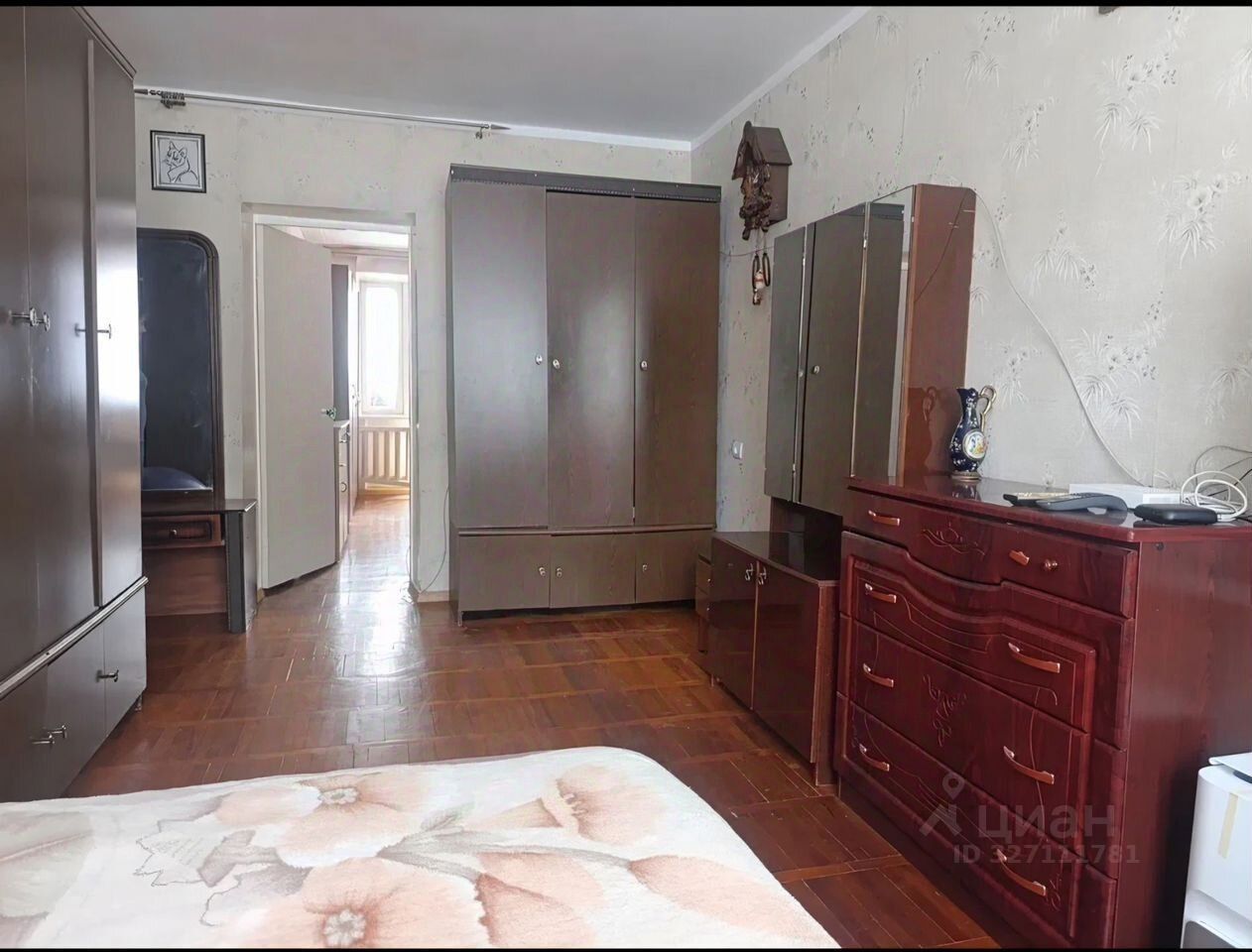 Продажа 3-комн квартиры на вторичном рынке Серпухов, улица Полянка,  д. 18