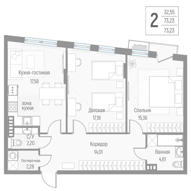 Продажа 2-комн квартиры в новостройке Крюково д., Высокая ул.,  к. 1
