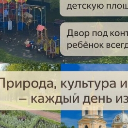 Продажа 3-комн квартиры на вторичном рынке Ленина (Володарский) пр-кт,  д. 75