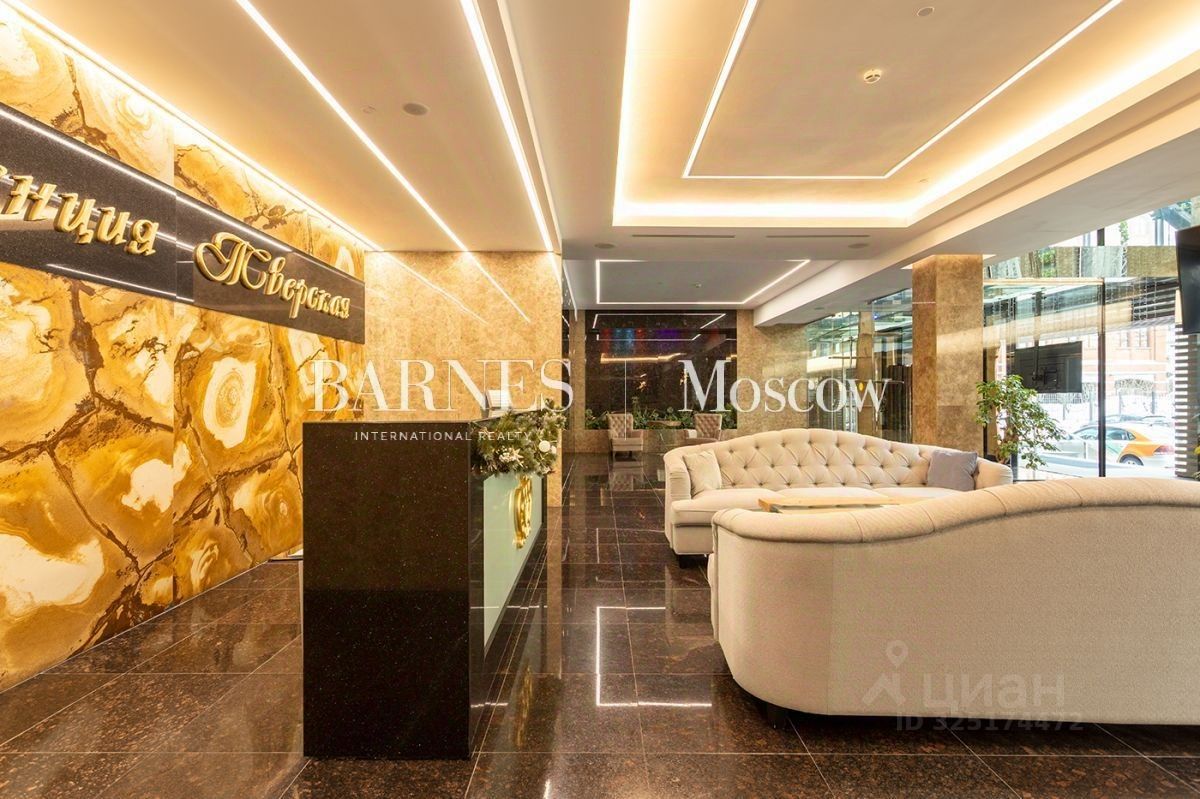 Продажа 3-комн квартиры на вторичном рынке 2-я Брестская улица, 6