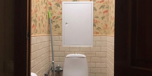 4-комн квартира Яна Райниса бульвар,  д. 37