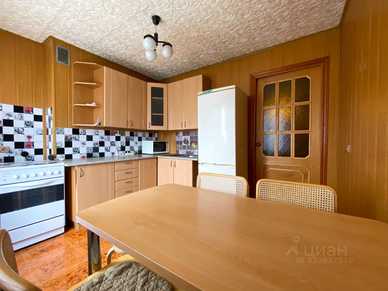 Аренда 1-комн квартиры на вторичном рынке улица Савушкина, 121к1