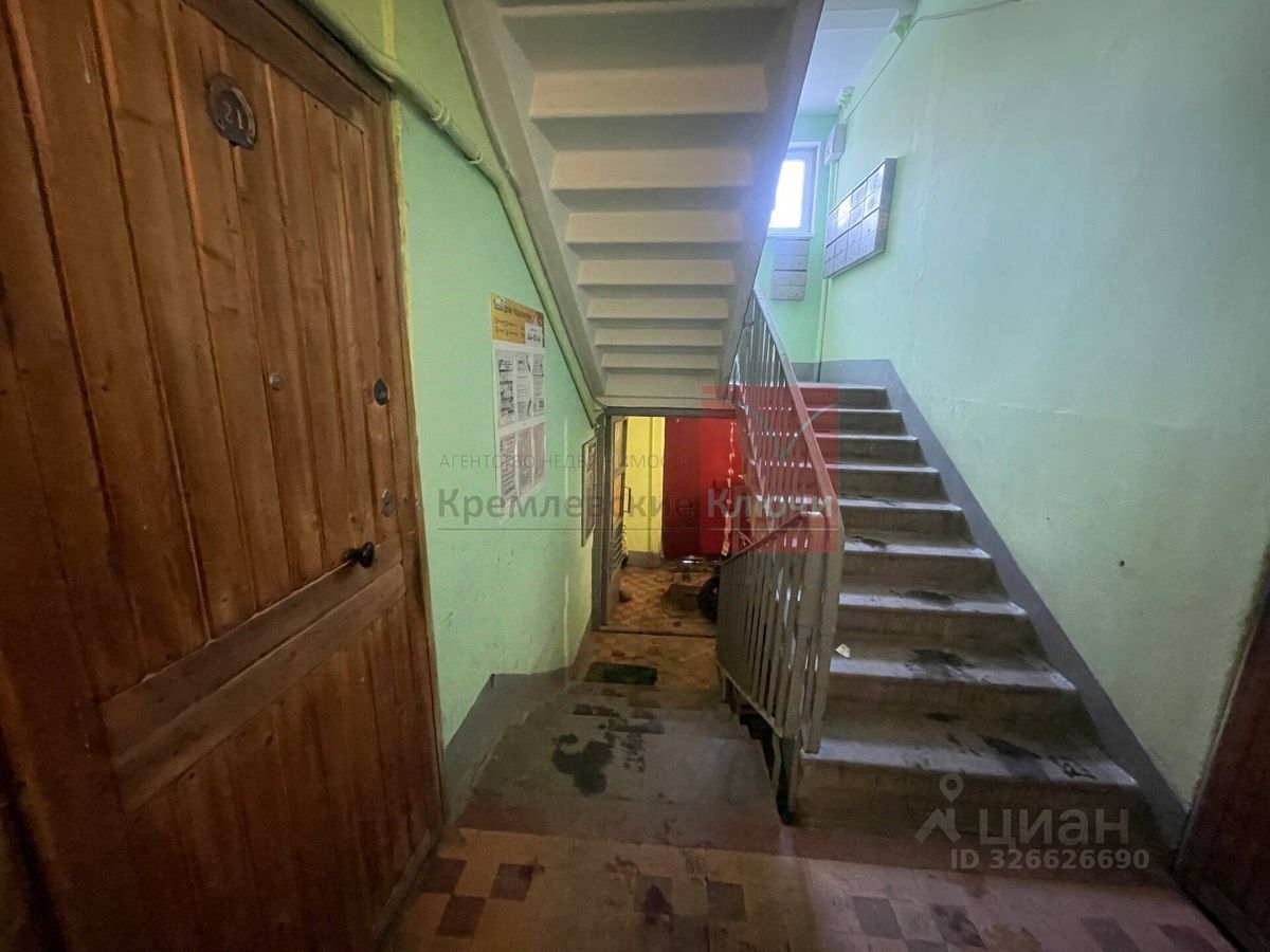 Продажа 1-комн квартиры на вторичном рынке улица Солдата Корзуна, 22