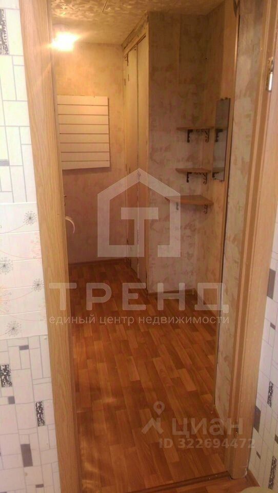 Продажа 1-комн квартиры на вторичном рынке Народная улица, 40