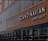 Сдать в аренду Офисы шоссе Революции  69 