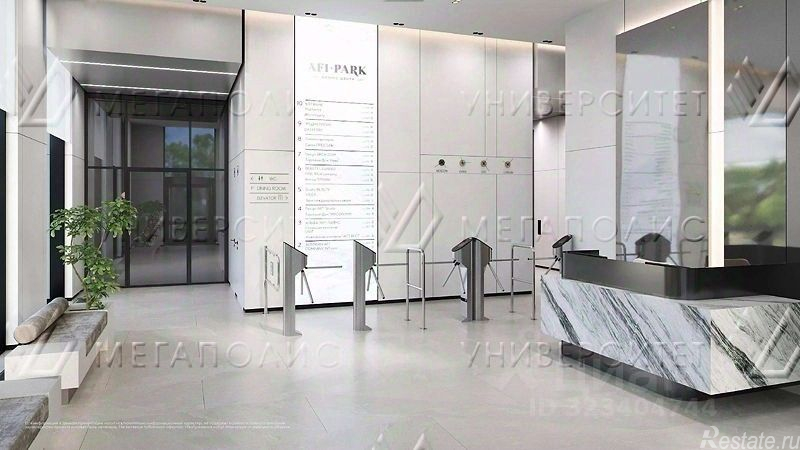 Продажа офиса ул Академика Челомея,  д. 7