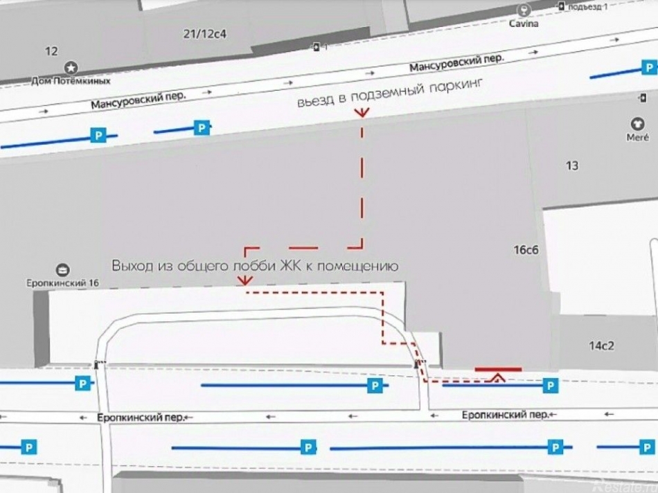 Аренда торгового помещения Еропкинский пер,  д. 16
