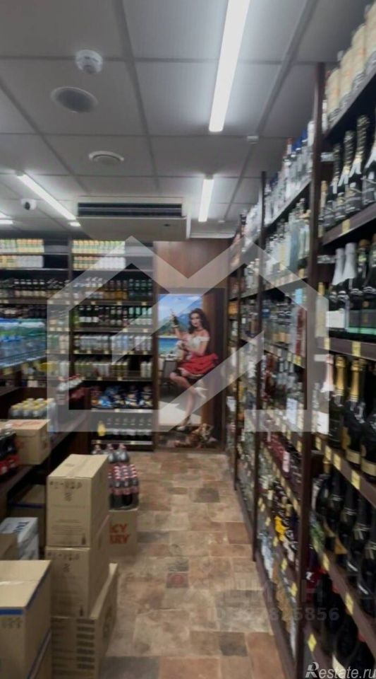 Продажа ПСН улица Павла Андреева
