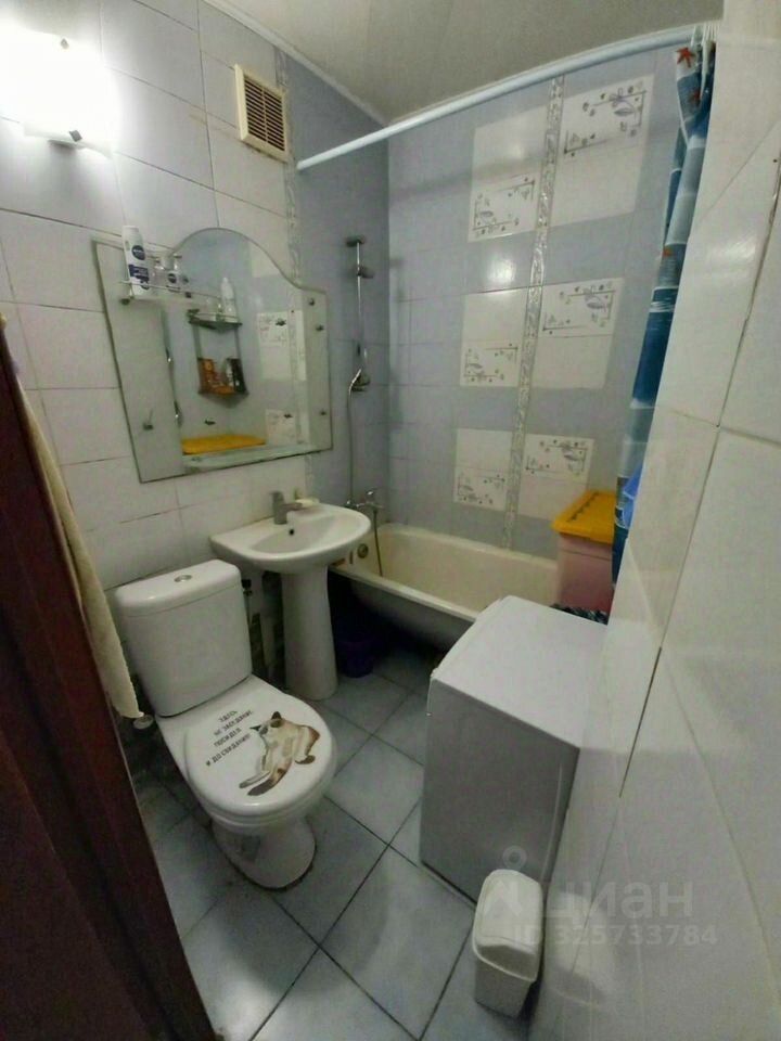 Продажа 2-комн квартиры на вторичном рынке Мытищи, улица Щербакова, 15а