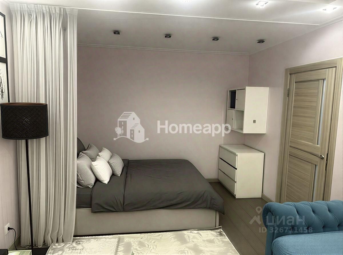 Продажа 1-комн квартиры на вторичном рынке Осенний бульвар, 16К2
