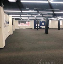 Аренда офиса Котляковская улица,  д. 8