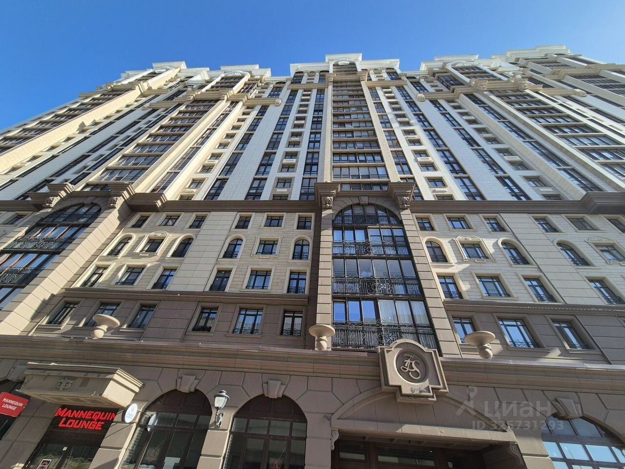 Аренда 2-комн квартиры на вторичном рынке Хорошевское шоссе, 25Ак1