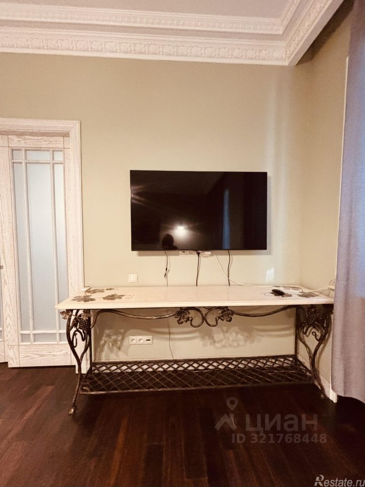 Аренда офиса Певческий переулок,  д. 7