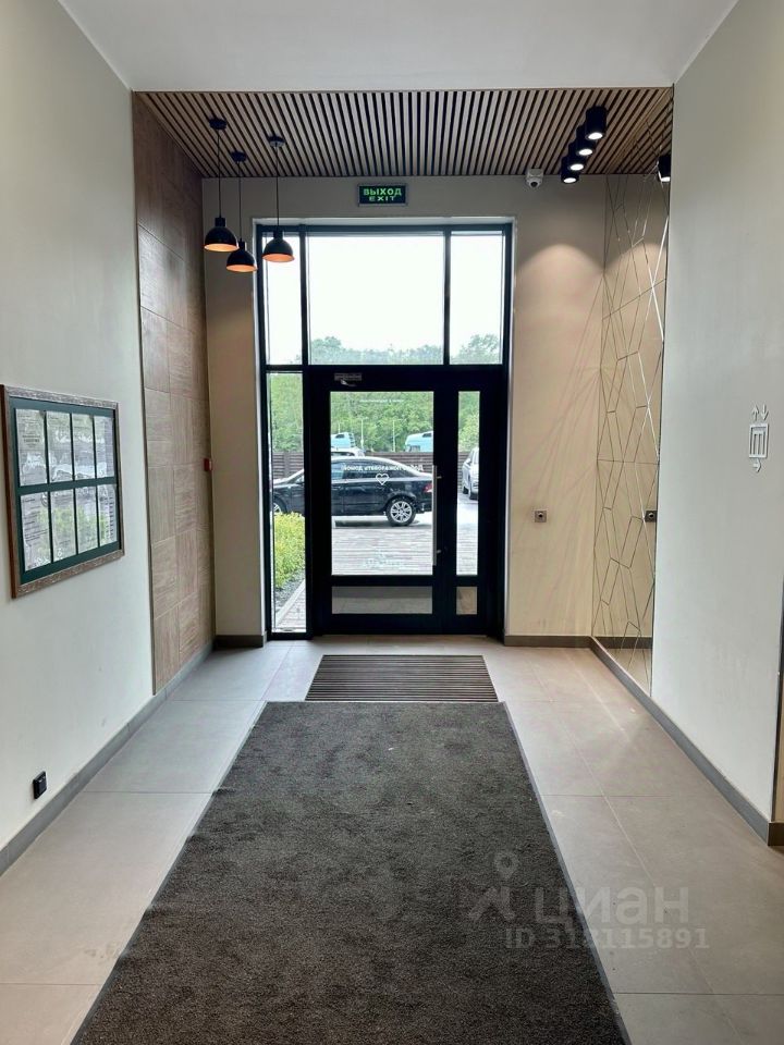 Продажа 1-комн квартиры на вторичном рынке Магнитогорская улица, 1