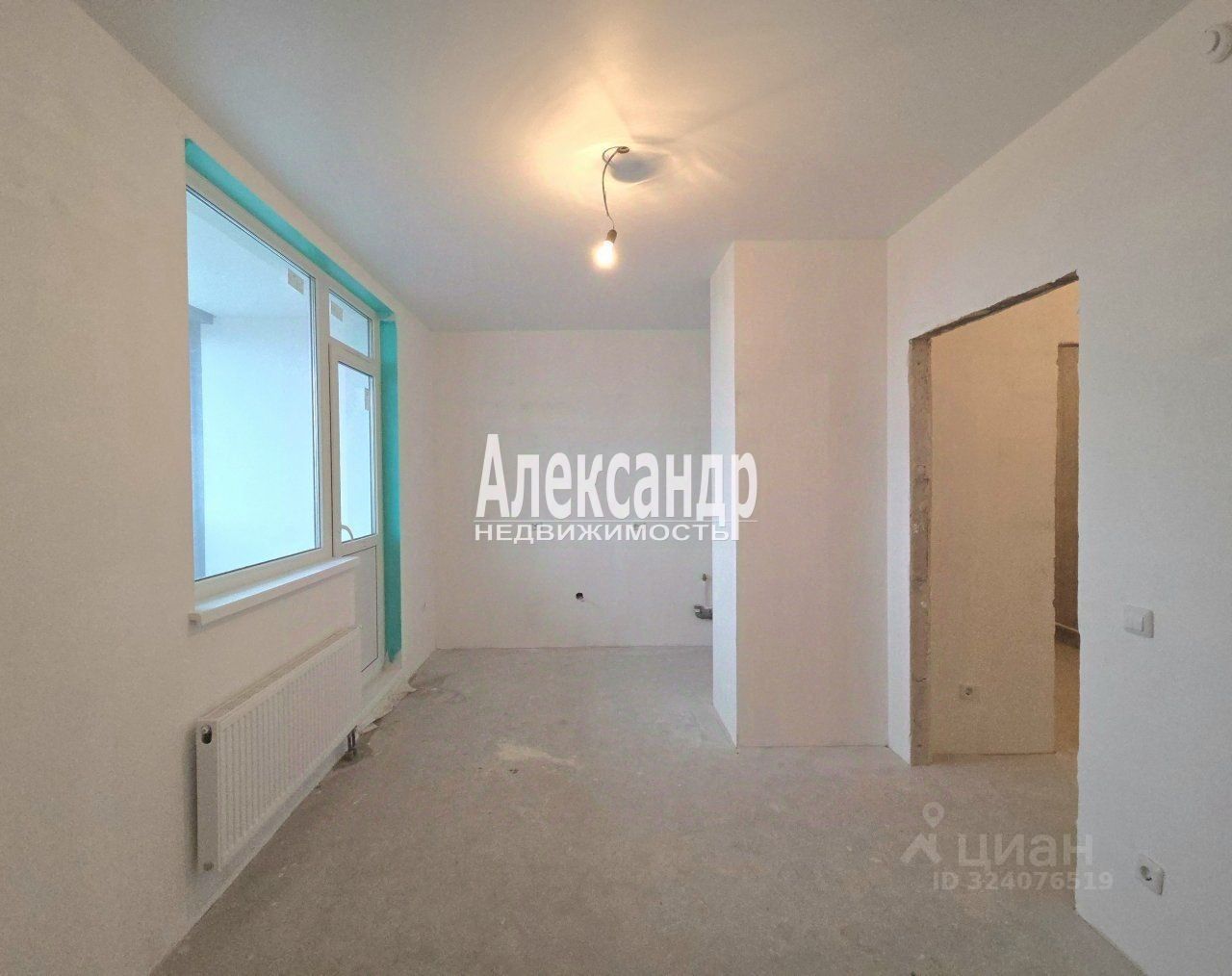 Продажа студии Коммунар г., улица Ново-Антропшинская, 5