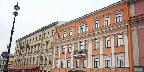 Офис Университетская наб ,  д. 25