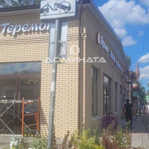 Помещение свободного назначения Город Всеволожск, Всеволожский проспект,  д. 46