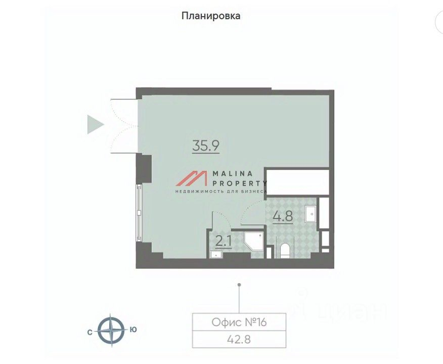 Продажа торгового помещения улица Борисовские Пруды,  д. 1Б