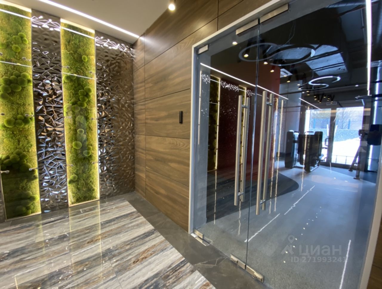 Продажа 2-комн квартиры на вторичном рынке Херсонская улица, 43к5