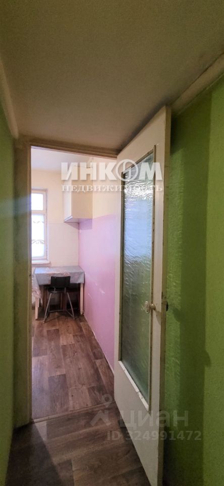 Продажа 3-комн квартиры на вторичном рынке Раменское, Коммунистическая улица, 18