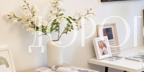 3-комн квартира Большая Черкизовская улица, 5К1