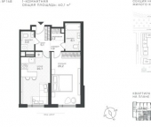 Продать Квартиры в новостройке Крылатская ул  33 к2 