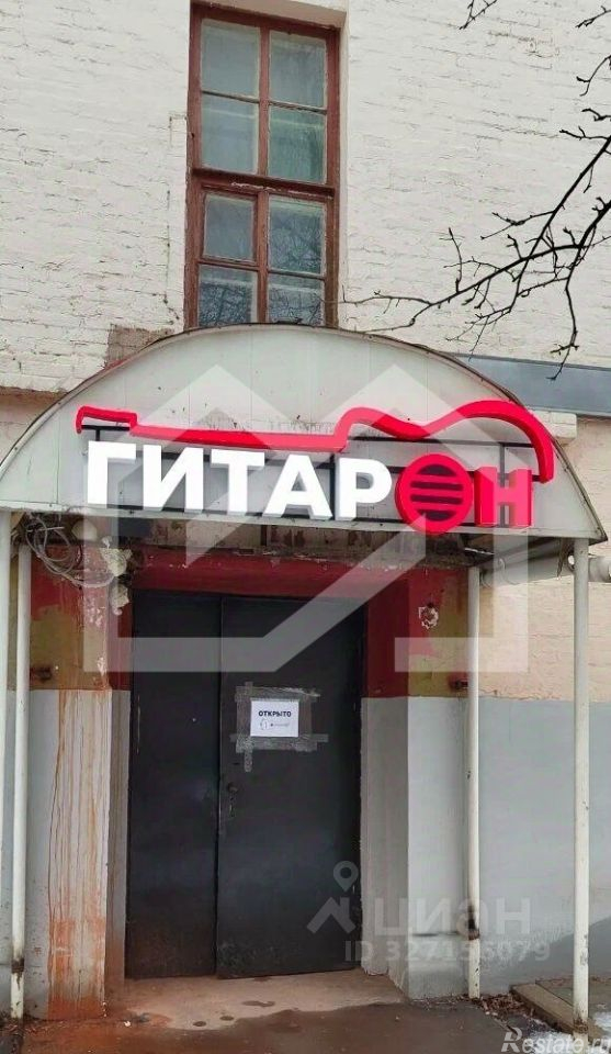 Продажа ПСН Студенческая улица,  д. 28 к1
