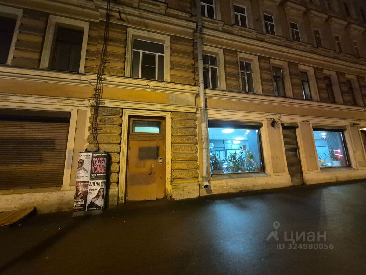 Продажа 6-комн квартиры на вторичном рынке проспект Обуховской обороны, 81